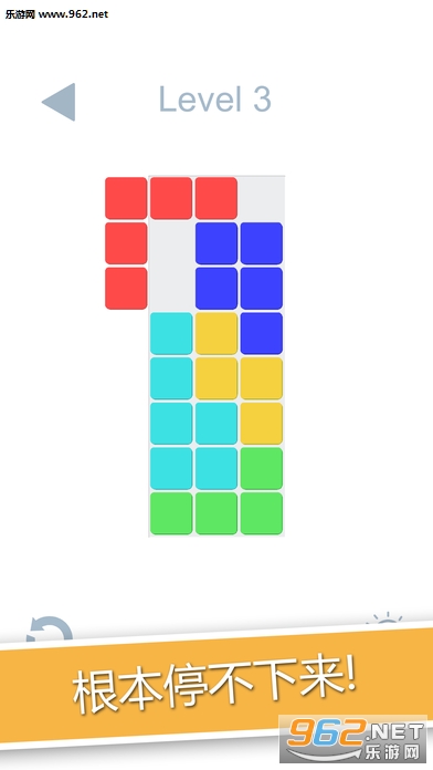 BlockPuzzleMerged(1010ƴͼϷ׿)v5.5ͼ0