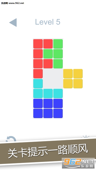 BlockPuzzleMerged(1010ƴͼϷ׿)v5.5ͼ2