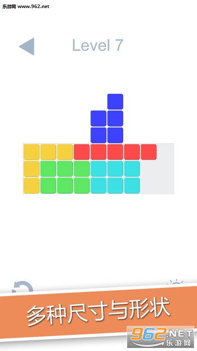 BlockPuzzleMerged(1010ƴͼϷ׿)v5.5ͼ3