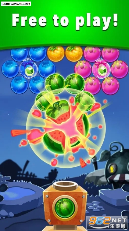 Shoot Bubble-Fruit Splash(ˮ׿)v3.0ͼ1