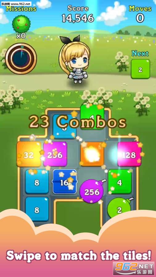 Fantasy Story(2048Ϸ)v0.9.91ͼ1