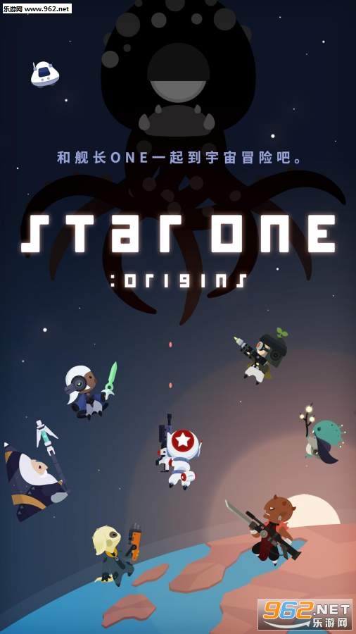 StarONE(ONEԴ׿)v1.0.2ͼ3