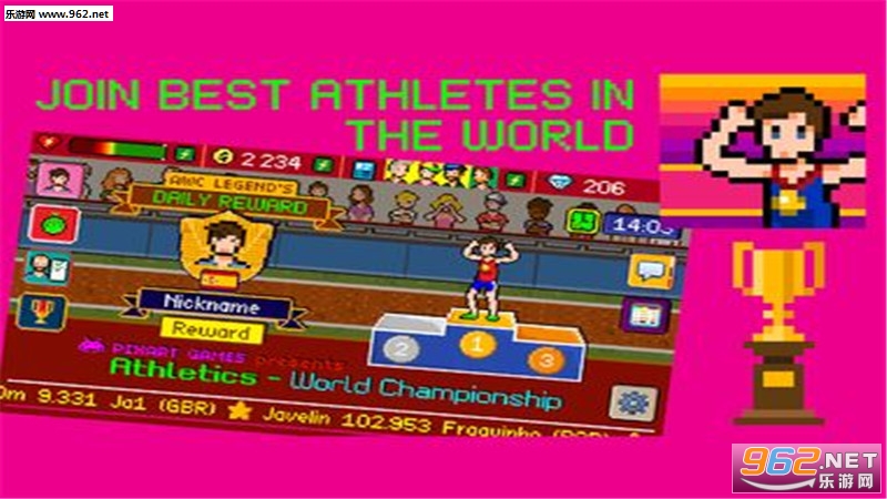 Athletics(ﾶ׿)v2.2.2ͼ3