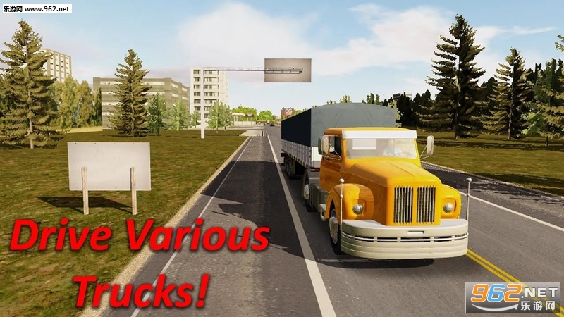 Heavy Truck Simulator(Ϳģ׿)v1.970ͼ2