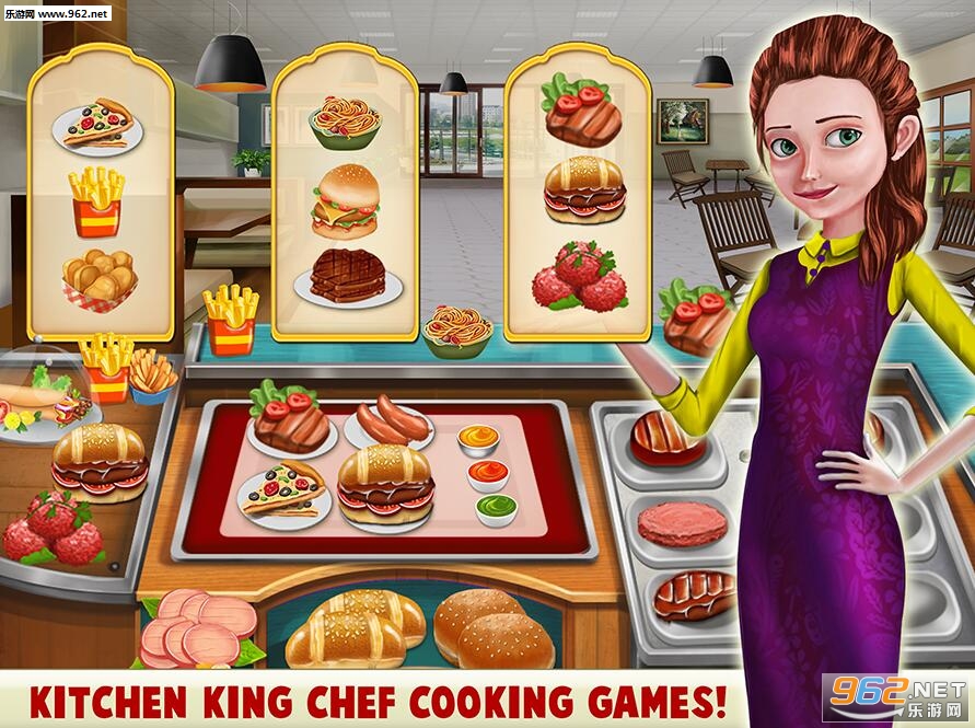 Kitchen King Chef Cooking Games(NN[׿)؈D1