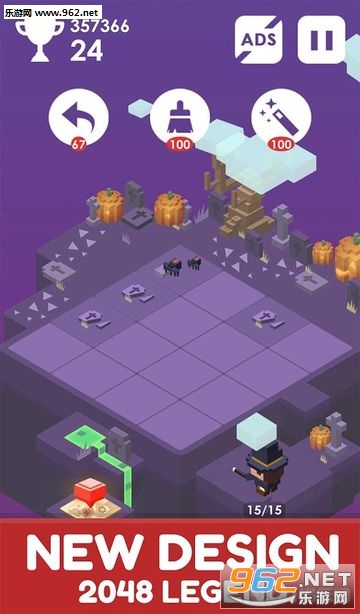 Journey of 2048(2048óϷֻ)v1.2.9ͼ1