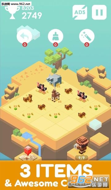 Journey of 2048(2048óϷֻ)v1.2.9ͼ2