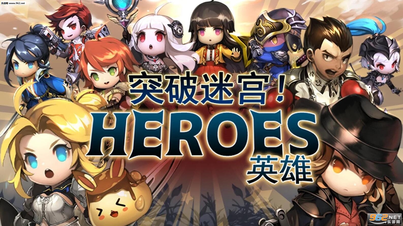 Dungeon Breaker! Heroes(ͻԹӢ۰׿)ͼ0