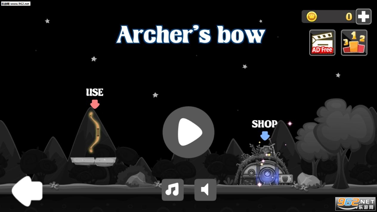 Archer(ޱĹ׿)v1.4.7ͼ0
