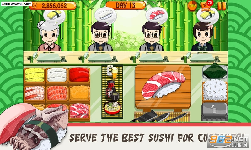 Sushi Friends 3(˾3׿)v1.0.0ͼ2