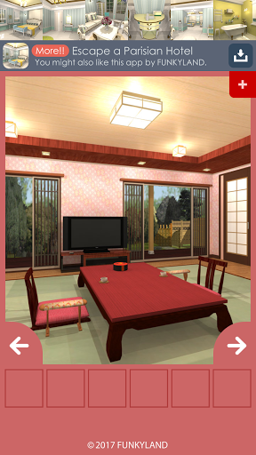 Ocean View Ryokan(xʽ^׿)v1.2؈D0