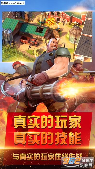 Guns of Boom(ј)؈D1