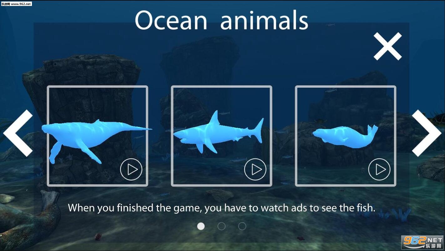 SeaWorld VR2(VR2İ)v3.0.2ͼ1