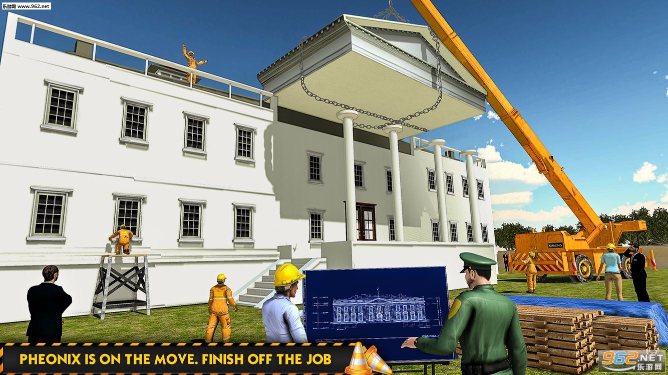 President House Construction(׌mOģM[)v1.0.1؈D0