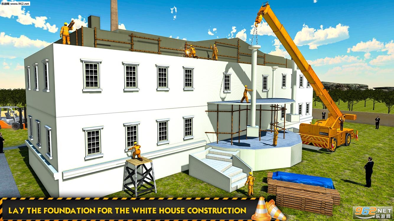 President House Construction(׹ģϷ)v1.0.1ͼ2