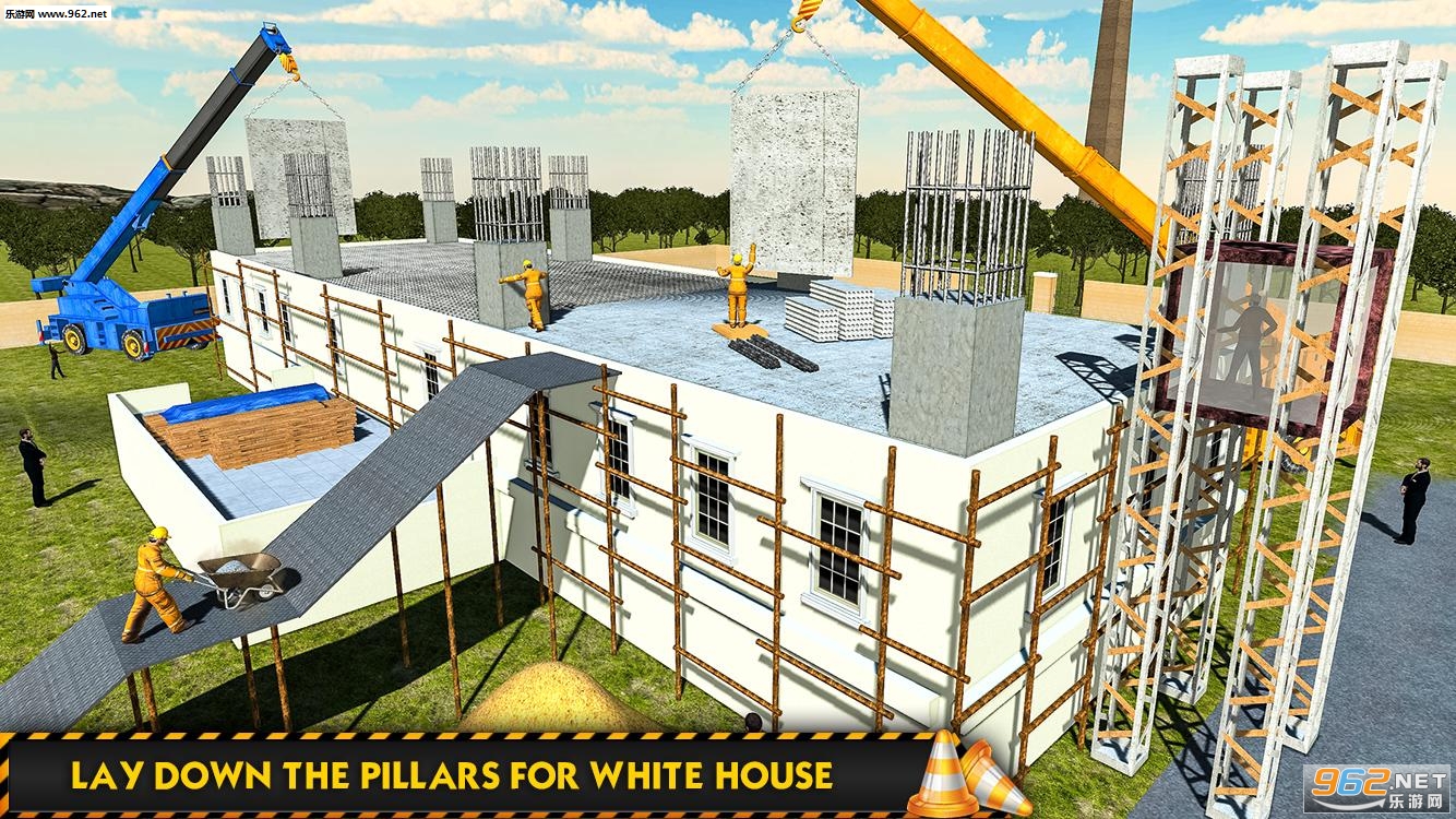 President House Construction(׹ģϷ)v1.0.1ͼ3