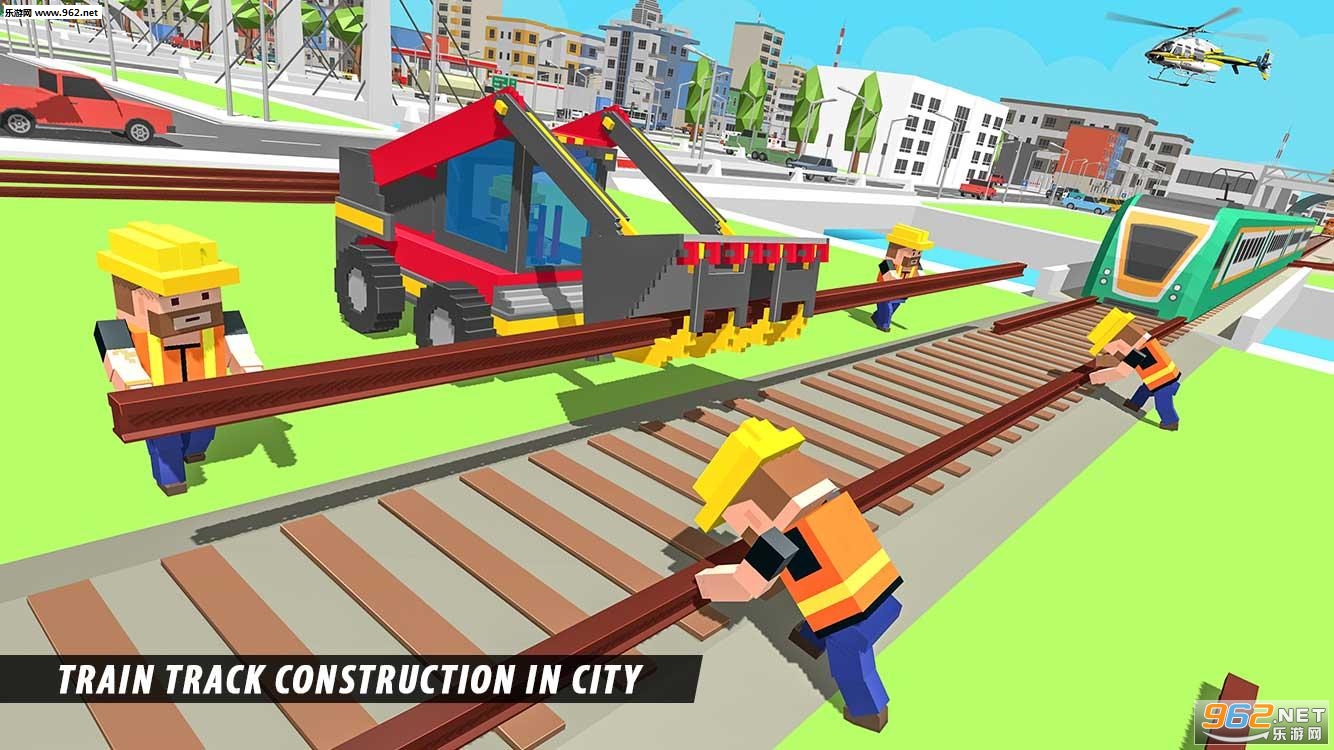 Train Track Builders(˹ά˹𳵽İ)ͼ4
