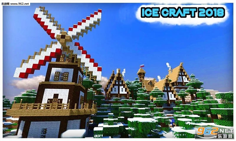 Ice Craft(:湤հ׿)v1.23.3ͼ3