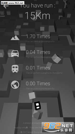 Immortal Cube: Endless Journey(㷽޾֮ð׿)v1.05ͼ3