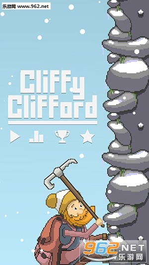 Cliffy Clifford(ҹٷ)v1.0.5ͼ1