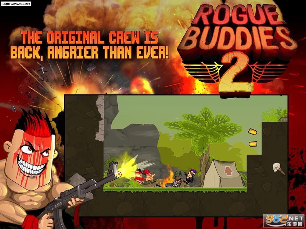 Rogue Buddies - Aztek Gold(ⷰ2׿)v1.1.0؈D0