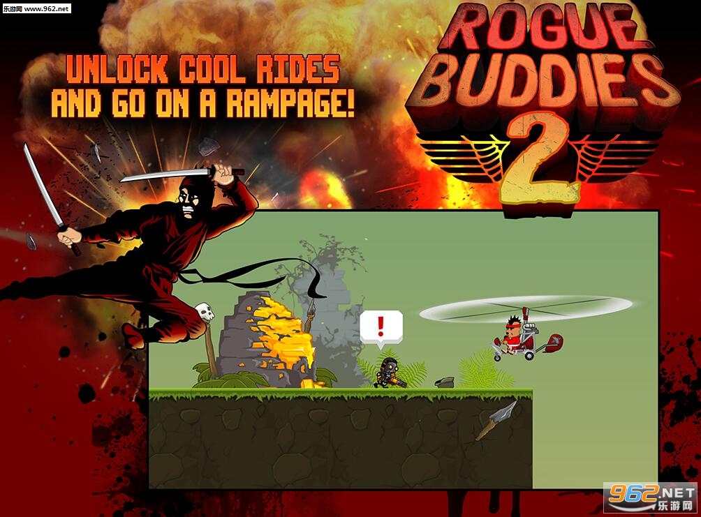 Rogue Buddies - Aztek Gold(2׿)v1.1.0ͼ3