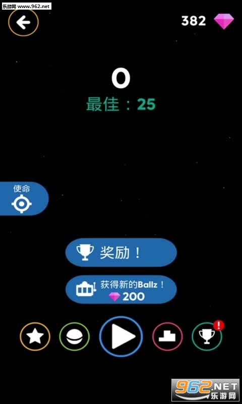 Ballz Rush(Сٷ)v1.1ͼ2