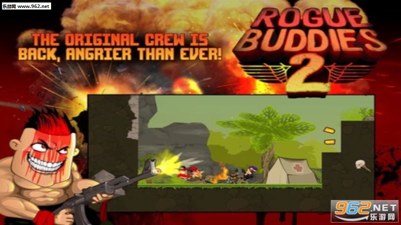 Rogue Buddies - Aztek Gold(ؿ˻ƽ׿)v1.1.0ͼ0