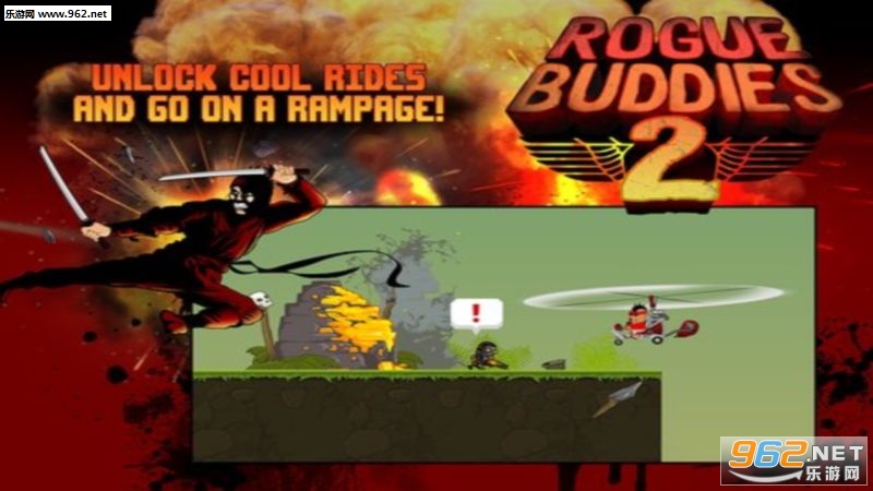Rogue Buddies - Aztek Gold(ؿ˻ƽ׿)v1.1.0ͼ1