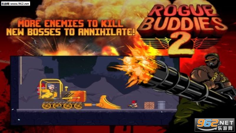 Rogue Buddies - Aztek Gold(ؿ˻ƽ׿)v1.1.0ͼ2