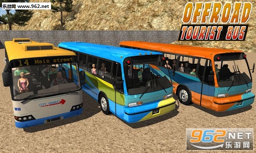 Uphill offroad bus driving sim(ԽҰʿ˾׿)v1.0.6ͼ2