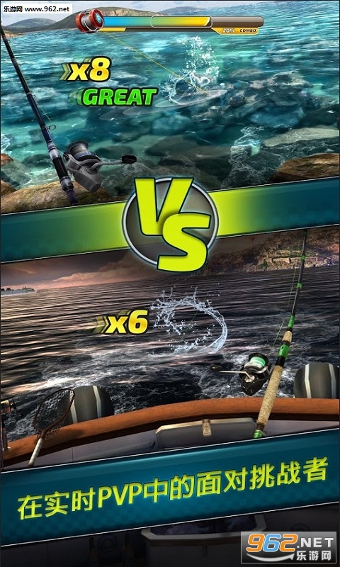 Fishing Clash(ͻ׿)v1.0.1ͼ1