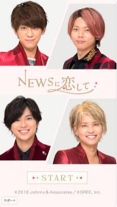 NEWSˑ٤(cNEWSِйٷ)v1.0.1؈D0