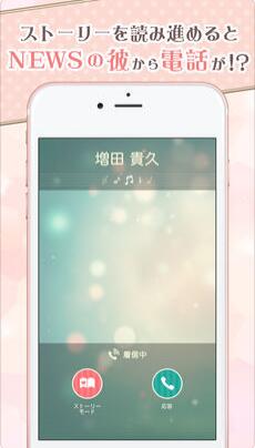 NEWSˑ٤(cNEWSِйٷ)v1.0.1؈D1