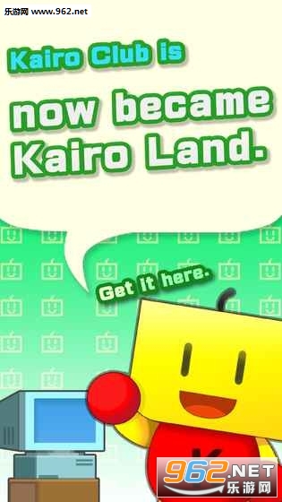 Kairo Land(__@[׿)v1.32؈D1