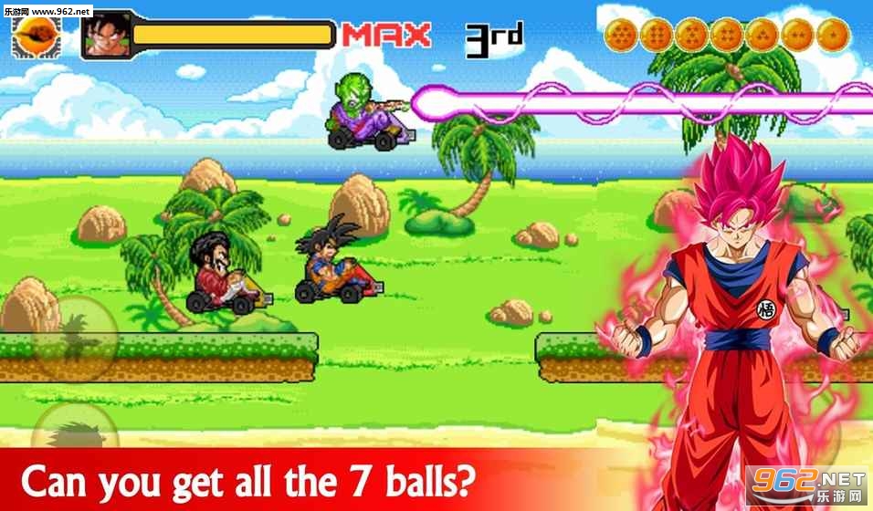 Dragon Ball Kart(Z׿)v1.0ͼ2