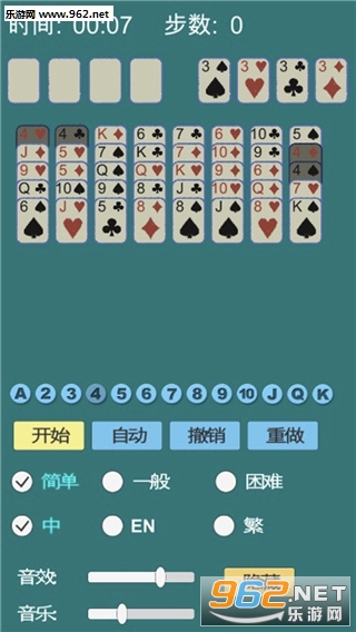 201822682751764860.jpg