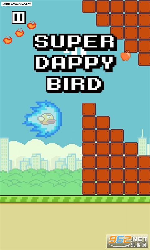 Super Dappy Bird(ΰ׿)v1.11ͼ2