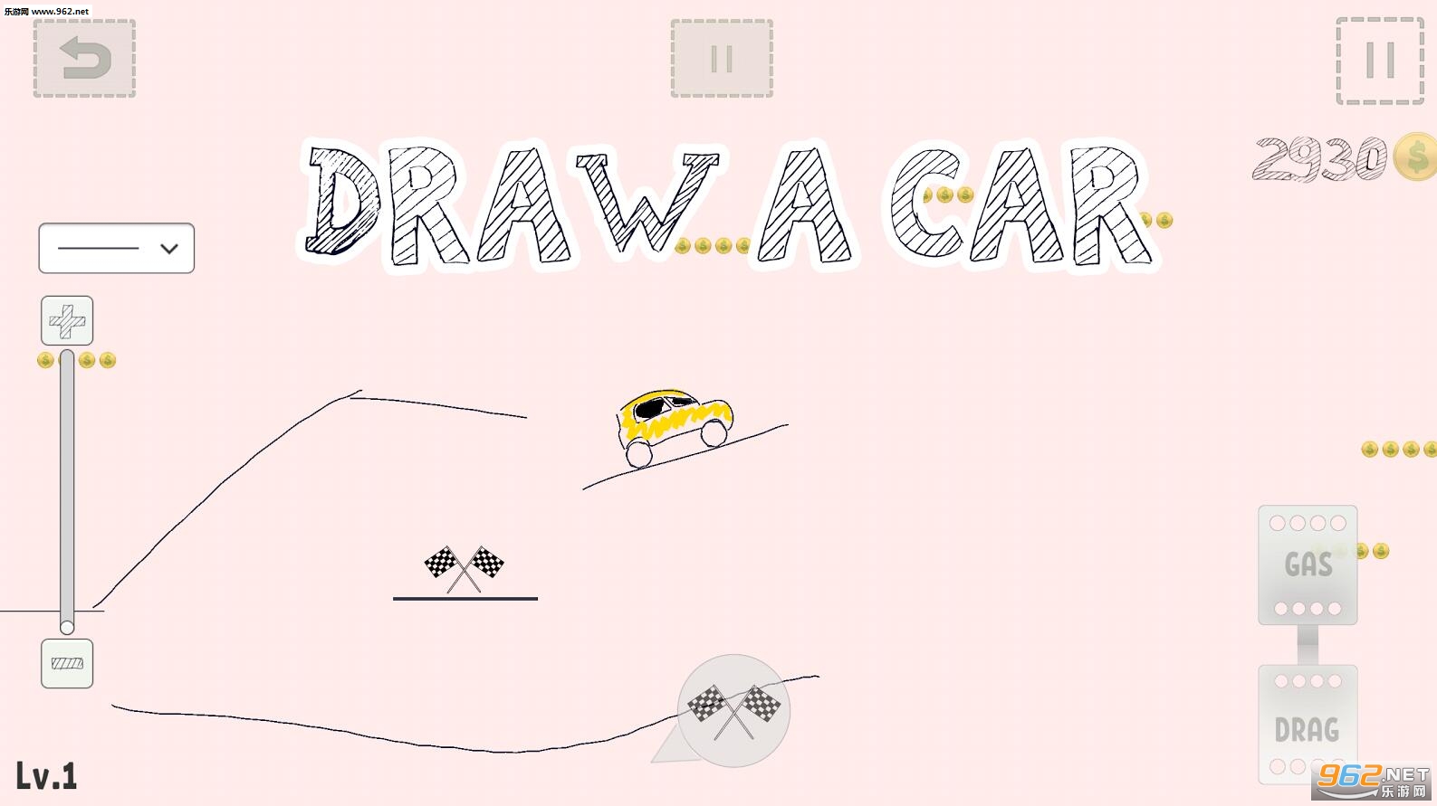 draw car׿v1.1.0ͼ2