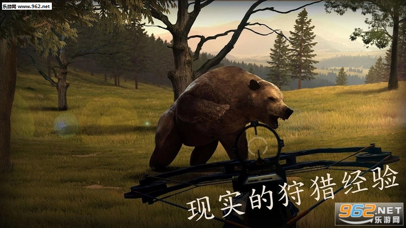 Crossbow Hunting(ʮֹҰﰲ׿)v1.3ͼ0