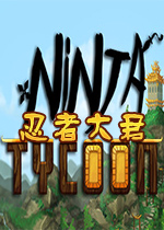 ߴ(Ninja Tycoon)