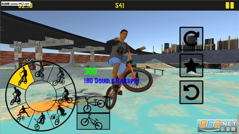 BMX FE3D 2v1.021ͼ1