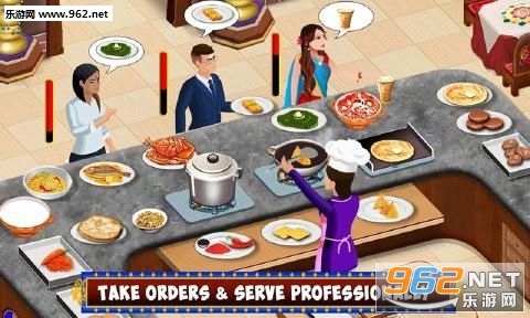 Indianfoodrestaurantkitchenstorycookinggames(ӪӡȲ׿)v1.1ͼ0