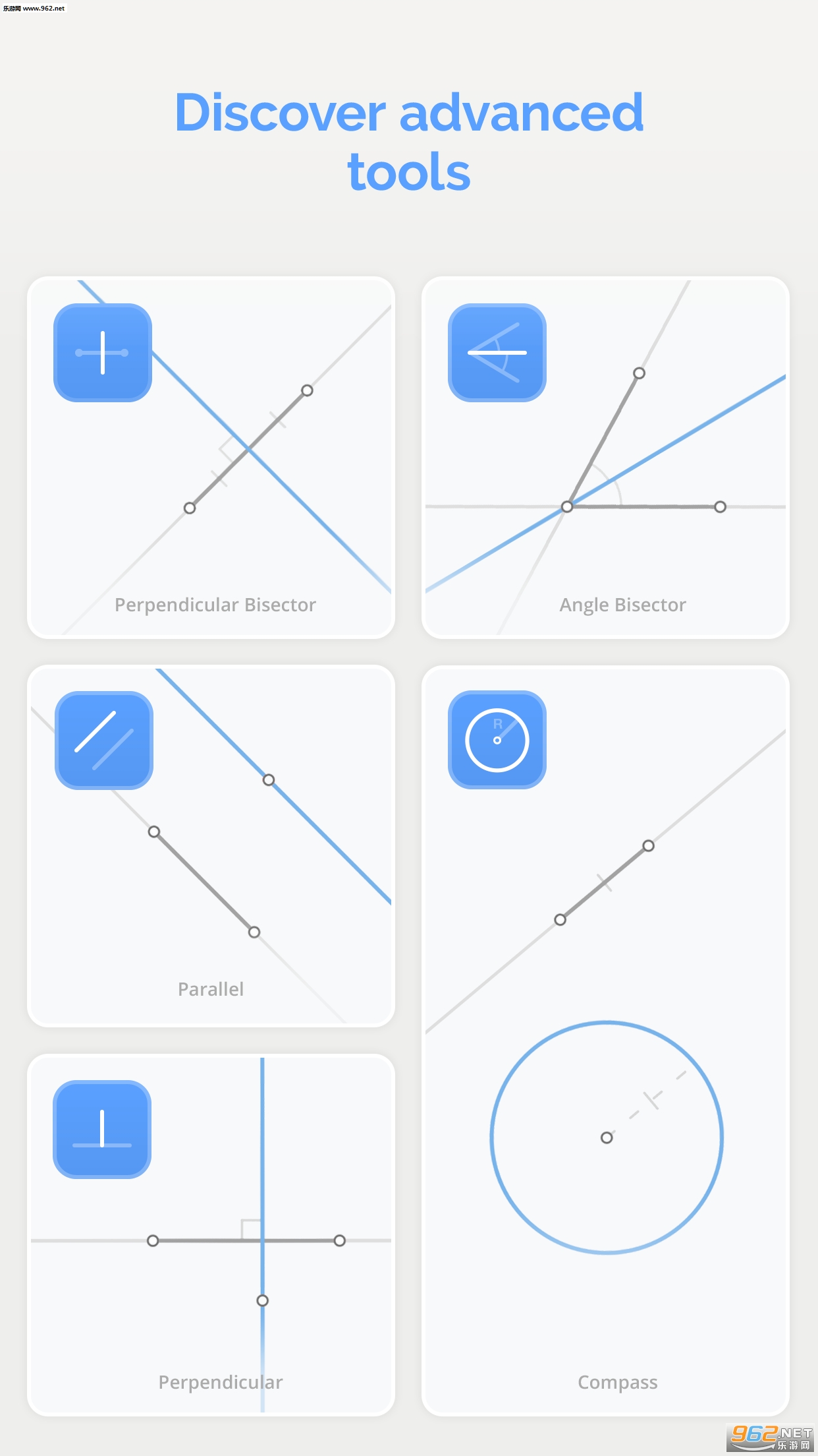 Euclidea(Ѷŷʽιٷ)v3.36ͼ1