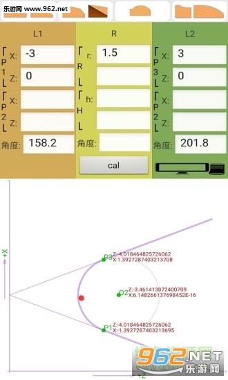 D׿1.3؈D1