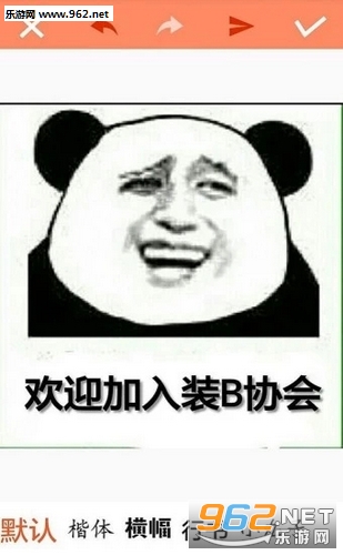 ����pͼ���°�v1.2.0��ͼ2