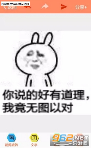 ����pͼ���°�v1.2.0��ͼ3