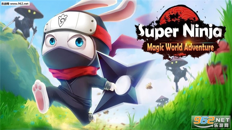 Super Ninja : Magic World Adventure(ð׿)v1.2ͼ2
