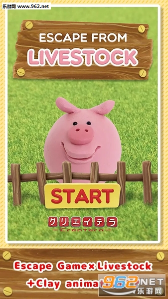 Fleeing pig(x׿)v1.0.0؈D0