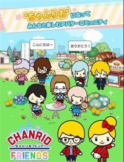 ChanrioѰ׿v1.2.0ͼ1